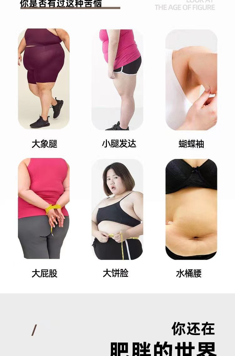 漫妙轻姿片2.jpg