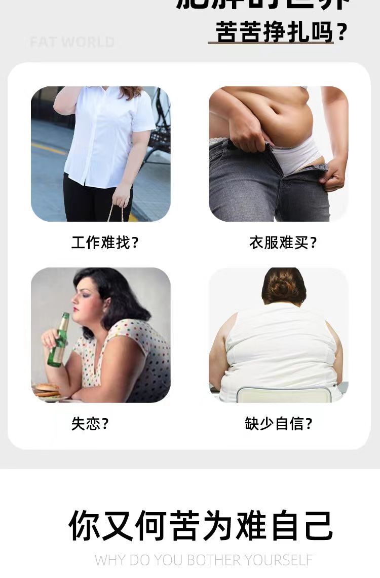 漫妙轻姿片3.jpg